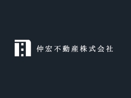 【完売御礼！！】弁天島中古住宅、現地見学会＆動画公開
